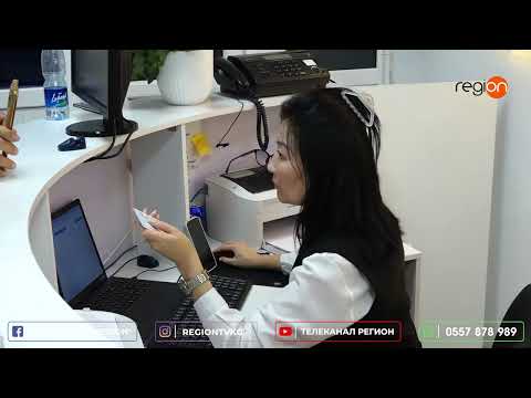 Видео: АЙДООЧУЛУК КҮБӨЛҮКТҮ БЕРҮҮ ЖАНА АЛМАШТЫРУУ ЖЕҢИЛДЕЙТ