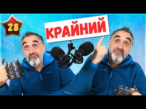 Видео: Крайний / Акулы из стали. Второй сезон / Читает Эдуард Овечкин