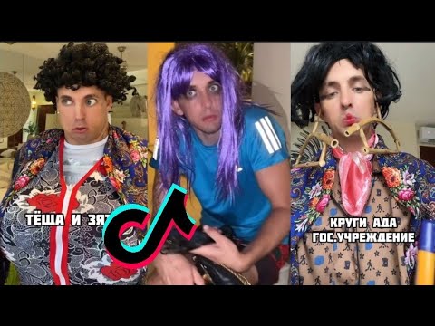 Видео: Veydi Rush В ТИК ТОК // ЛУЧШАЯ ПОДБОРКА ТИК ТОК | ТРЕНДЫ ТИК ТОК 2022