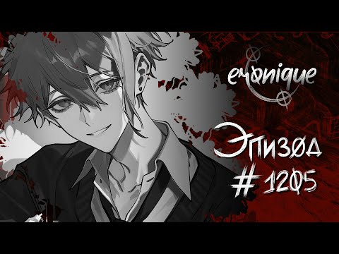 Видео: вынужденная мера | danganronpa online: рантаро амами (наполовинку гм) | eronique
