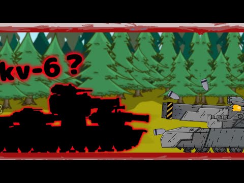Видео: Вафлинтрагер против кв 6? - мультики про танки