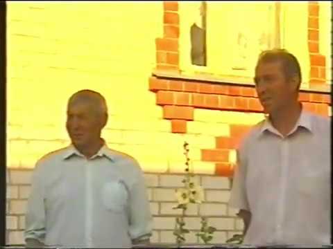 Видео: Разговор с эти. с.Шубино