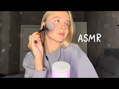 Видео: АСМР уход за лицом, подготовка ко сну✨ASMR facial care, preparation for sleep