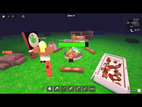 Видео: Roblox инапланетяни