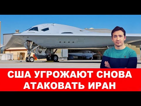 Видео: Дмитрий Василец: Польша опускает перед Лукашенко «Железный занавес»