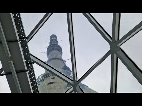 Видео: Ostankino TVtower  - Останкинская телебашня