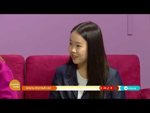Видео: Атырау таңы:  Мәдениет пен өнер - қоғам айнасы
