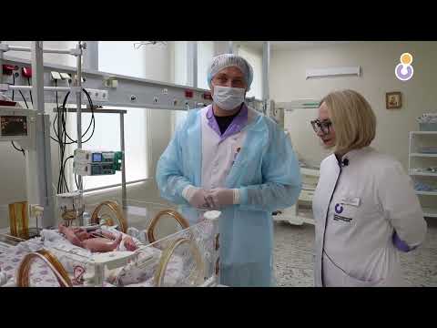 Видео: Неонатальная служба