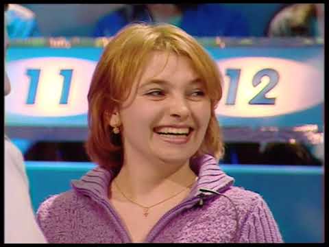 Видео: 393-й тираж Русского лото 21 апреля 2002 года. В гостях группа Премьер-Министр