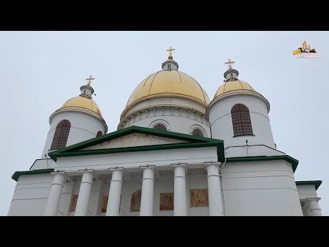 Видео: История Свято-Троицкого собора — Исторический Моршанск