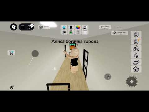 Видео: ￼ стало богачка на 24:00 ￼