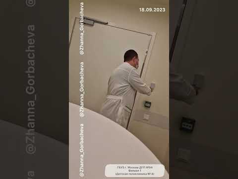 Видео: ЧУДО-ЮДО в ПОЛИКЛИНИКЕ #94 😡