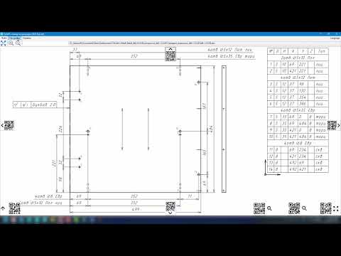 Видео: 05. Подготовка к использованию безбумажной технологии в модуле БАЗИС-Сканер штрихкодов