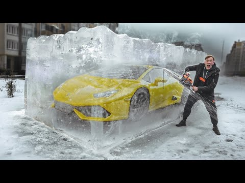 Видео: ЗАМОРОЗИЛ ЛАМБОРГИНИ в КУБ ЛЬДА! кто ПЕРВЫЙ РАСТОПИТ - получит ЕЕ!