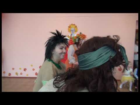 Видео: Осень В Детском Саду 170 (подготовительная группа) 3 часть