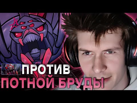 Видео: ДЖАМСАЙД В СЛОЖНОЙ ИГРЕ ПРОТИВ ПОТНОЙ БРУДЫ / ЛИНА ЧЕРЕЗ ПОЗОРНОГО МАГА! / ЛУЧШЕЕ С JAMSIDE ДОТА 2