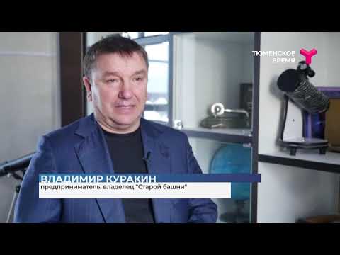 Видео: Сельский бизнес #17. Село Червишево