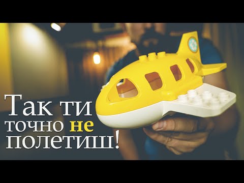 Видео: ПРОСТО ЗРОБИ ЦИХ 5 чи 10 КРОКІВ і ... в тебе нічого не вийде! Каргокульт сучасності.