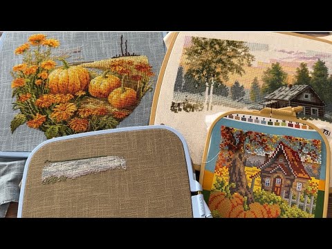 Видео: Вышивка крестом/Осенние старты/Процессы.
