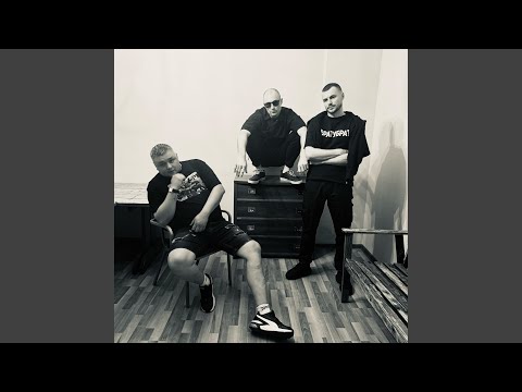 Видео: Месиво (Prod. LOSTDIVE)