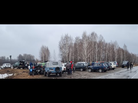 Видео: Апрельская покатуха Нива Клуб НСК