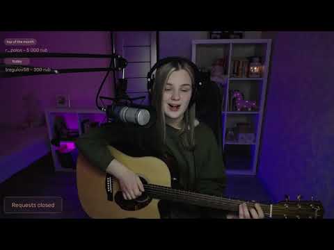 Видео: Анна Герман - Надежда (cover by etreamoi)