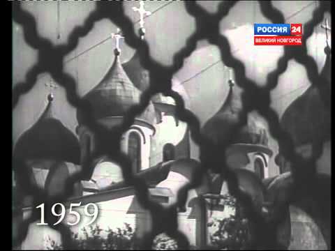 Видео: Новгород Советский "Город 11-ти веков" 1959 год