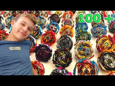 Видео: Коллекция Beyblade Burst Супер Тимы - больше 100 Бейблейдов