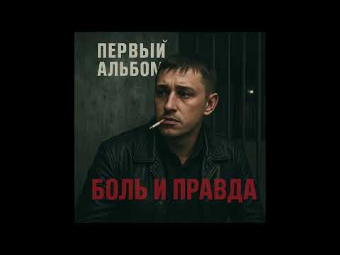 Видео: Дьюга - Кытманово
