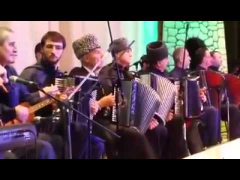 Видео: Оркестр ансамбля "Вайнах"