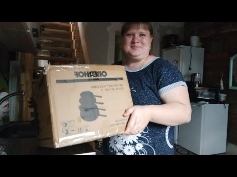 Видео: ПРОСТАЯ ЖИЗНЬ //ГОТОВИМ УЖИН НА НОВОЙ СКОВОРОДЕ ФИРМЫ OBERHOF