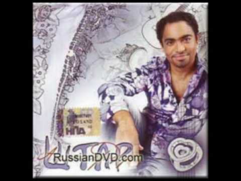 Видео: Штар(  алое сердце )