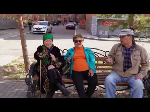 Видео: Қосшы қаласы / Лесная поляна