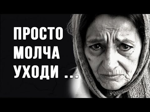 Видео: 40 мудрых советов, которые помогут решить 95% жизненных проблем