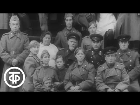Видео: Песня из телевизионного художественного фильма "На всю оставшуюся жизнь" (1975)