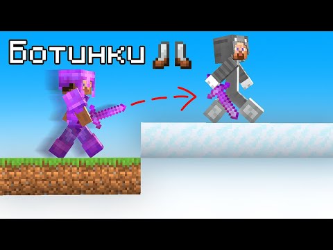 Видео: Эта НОВАЯ НЕВИДИМАЯ Ловушка Для ГРИФЕРОВ Просто ИМБА!