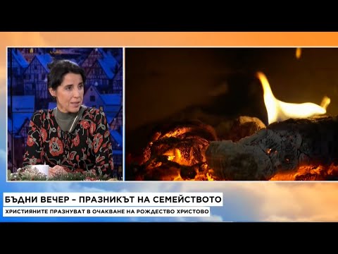 Видео: Богослов: Човек има склонност да забравя какво му казва Бог и кое е призванието на живота му