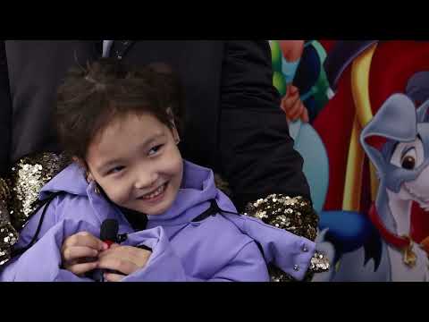 Видео: Ақтілек выписка