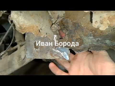 Видео: #ИванБорода #кузовнойремонт #Тольятти #сварка Ford Escape ( правая сторона)