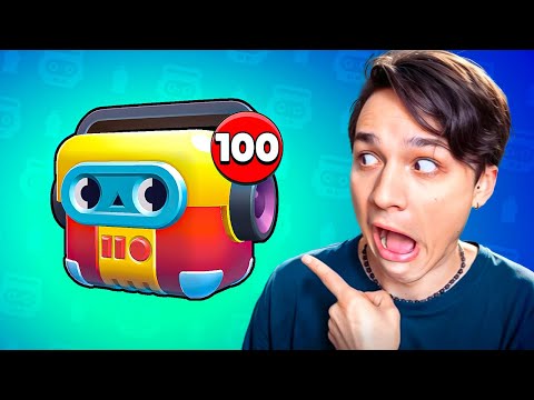 Видео: ОТКРЫЛ 100 НОВЫХ ЯЩИКОВ В БРАВЛ СТАРС!😱 КОЛЛАБОРАЦИЯ BRAWL STARS И SUBWAY SURFERS!🚃