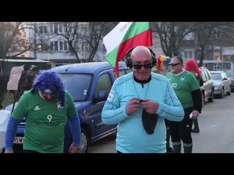 Видео: Сурва кв. Грамада 01.01. 2024