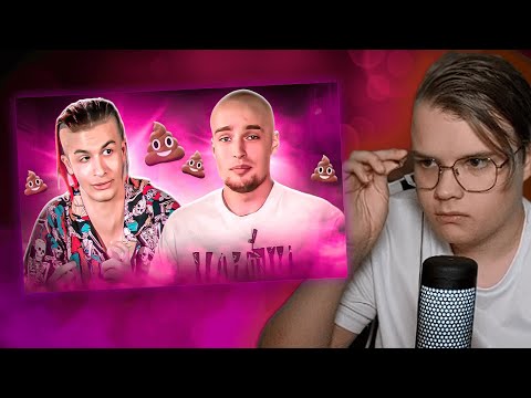 Видео: КАША СМОТРИТ И РЕАГИРУЕТ НА "БАДАБУМЧИК И ИВАН ЗОЛО - ПРОТИВ ХЕЙТЕРОВ"