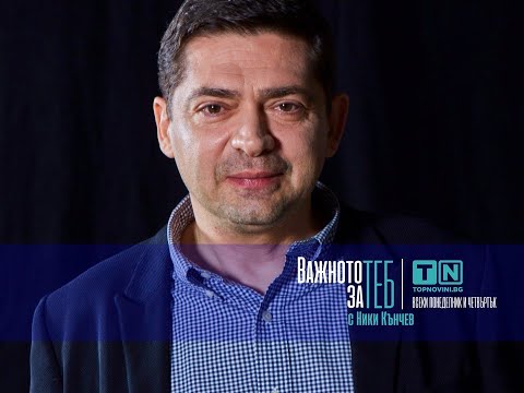 Видео: Д-р Милен Врабевски - нищо друго няма значение колкото децата на България