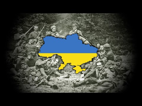 Видео: Чуєш, мій друже, славний юначе - Ukrainian military song (UIA/УПА song)