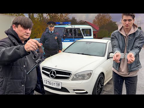 Видео: ЗАДЕРЖАЛА ПОЛИЦИЯ ЗА РАСПРОСТРАНЕНИЕ ОРУЖИЯ