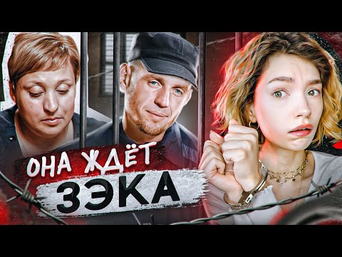 Видео: ОБЗИРАЮ ЖДУЛИ