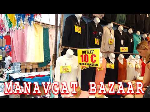 Видео: 🇹🇷 #Анталия Манавгат Турция Шоппинг. Базар МАНАВГАТ в четверг / Рынок ТУРЦИЯ 2025 #базар