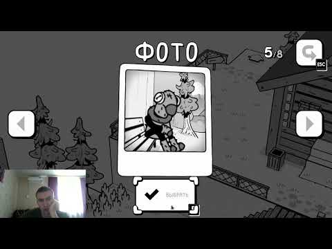 Видео: Я Стал фотографом , Играю в игру (Toem)