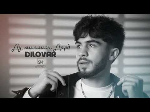 Видео: AD AKA DILOVAR - Ду миллион Дард