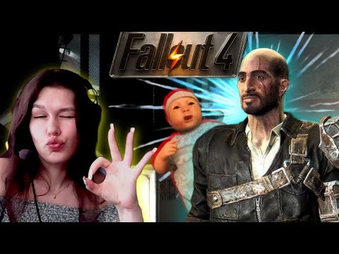 Видео: Fallout 4 на 100% - Разоблачение Келлога и правда о Шоне